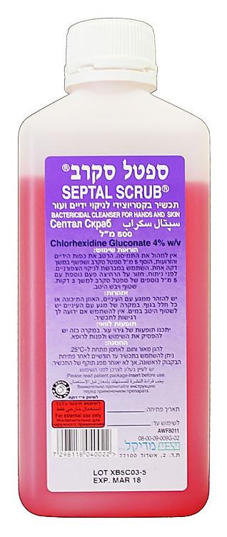 תמונת מוצר 2