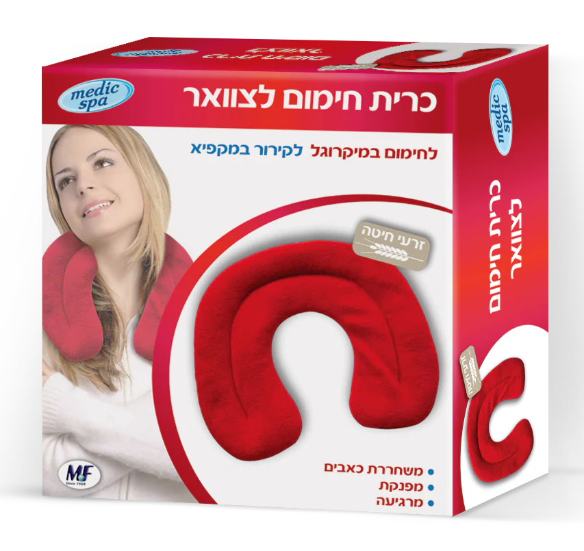 תמונה ממוזערת 1