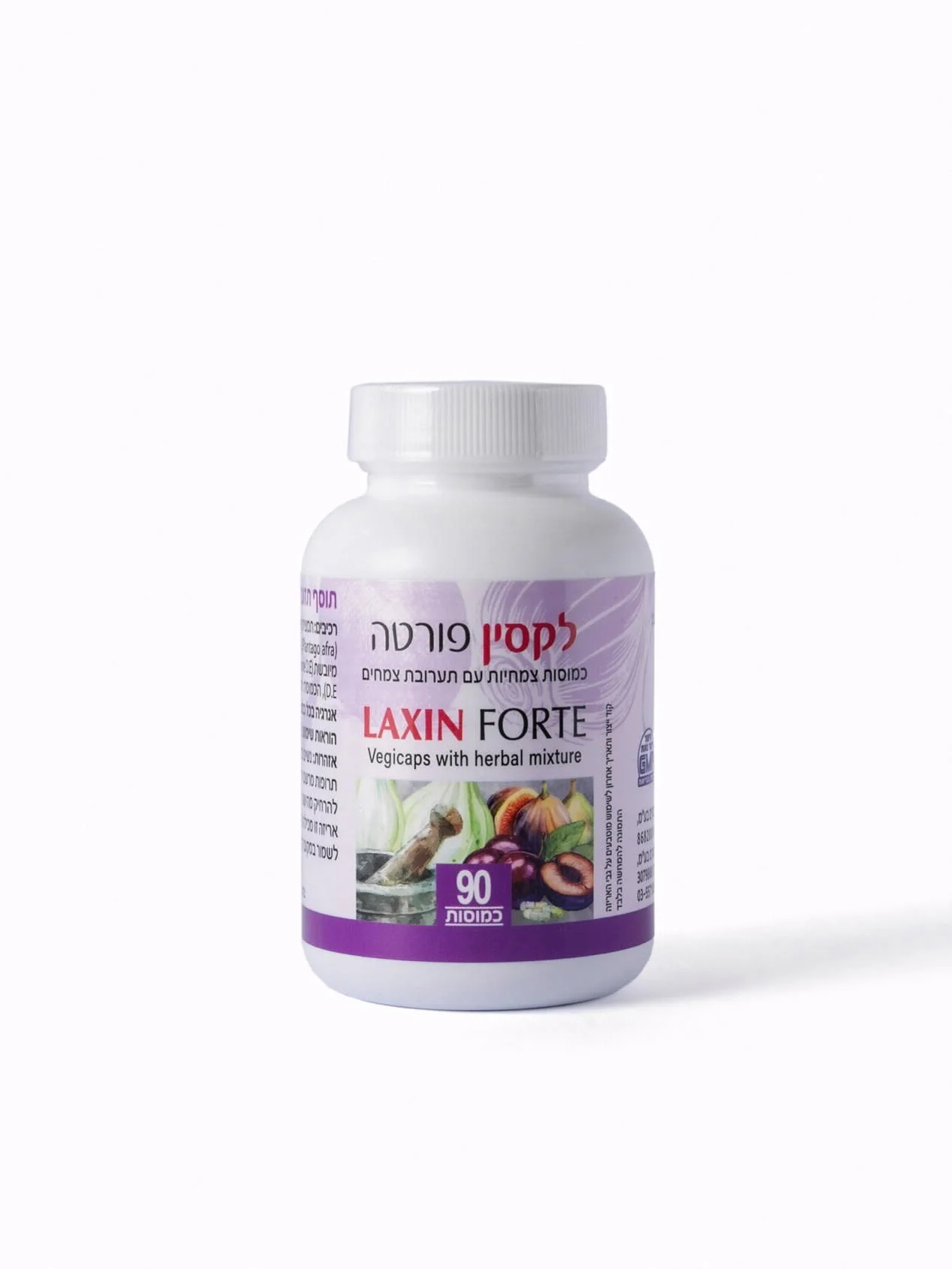 תמונת מוצר 2
