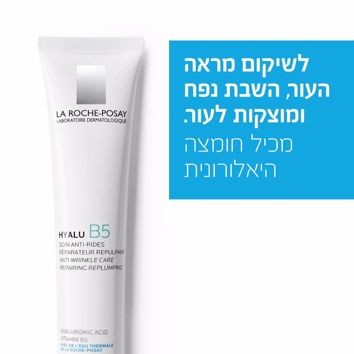 תמונת מוצר 2