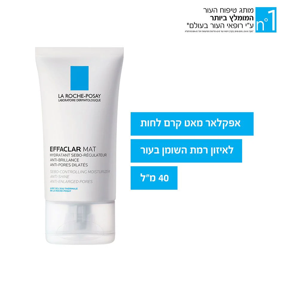 תמונת מוצר 3