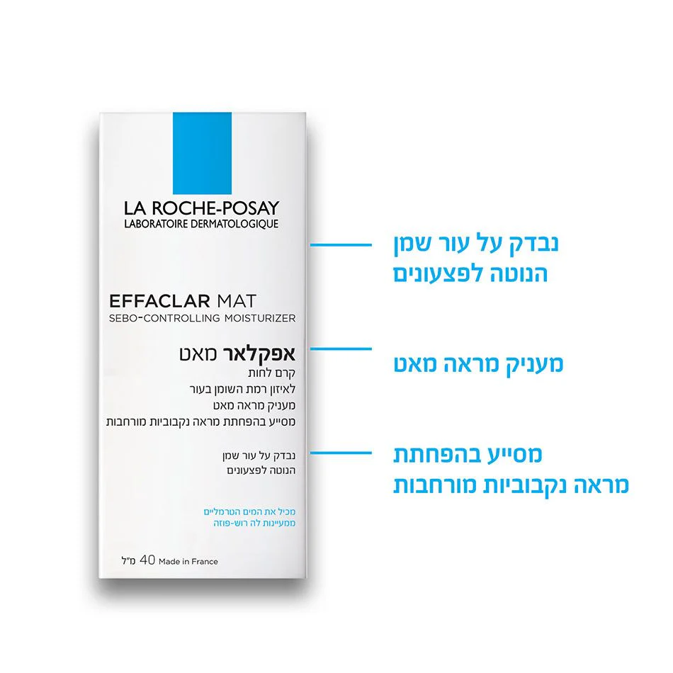 תמונת מוצר 4
