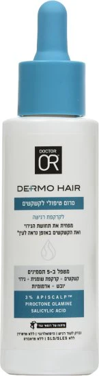 תמונת מוצר 2