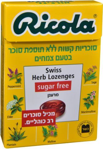 תמונת מוצר 1