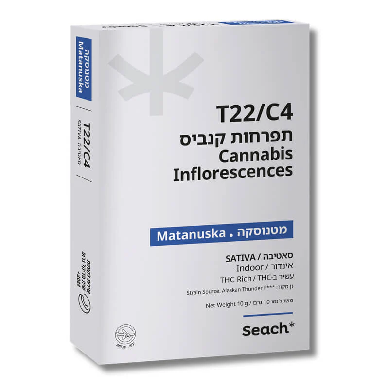תמונת מוצר 1