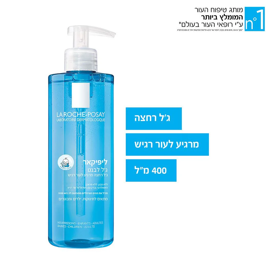 תמונת מוצר 3