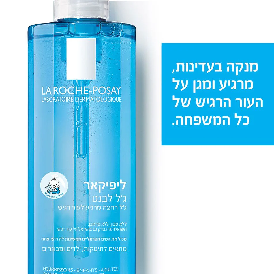 תמונת מוצר 4