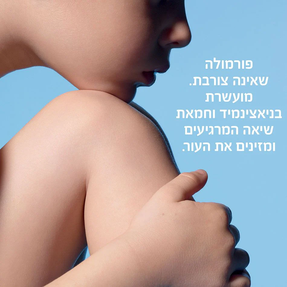 תמונת מוצר 5