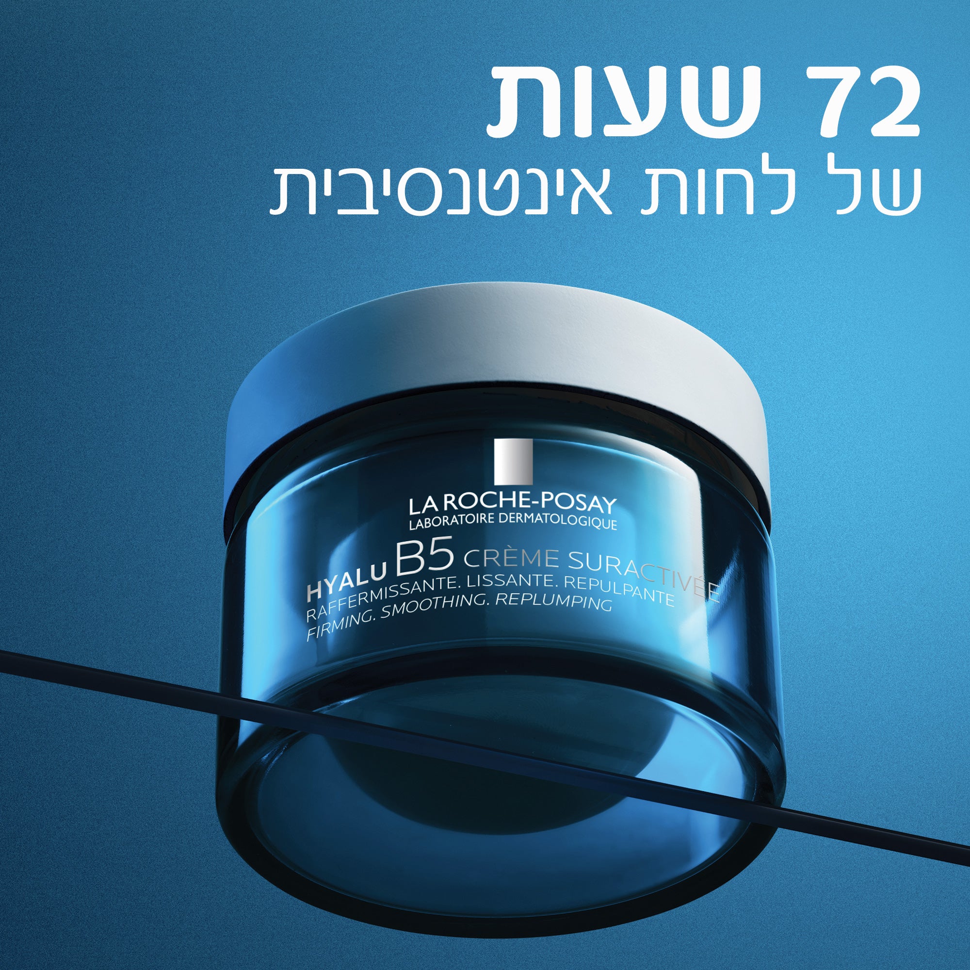 תמונת מוצר 4