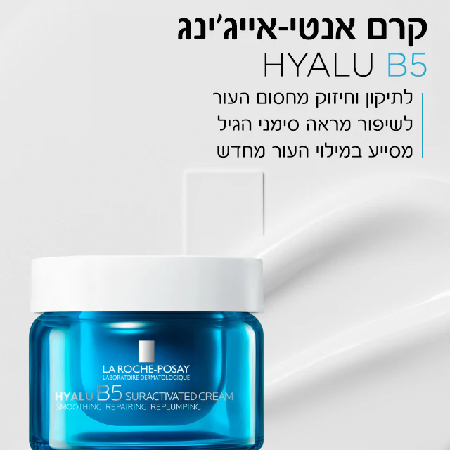 תמונת מוצר 4