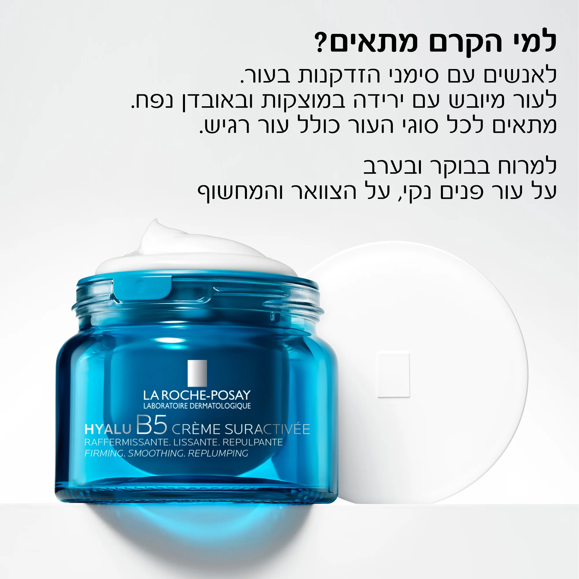 תמונת מוצר 5