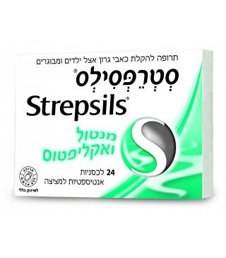 תמונת מוצר 1