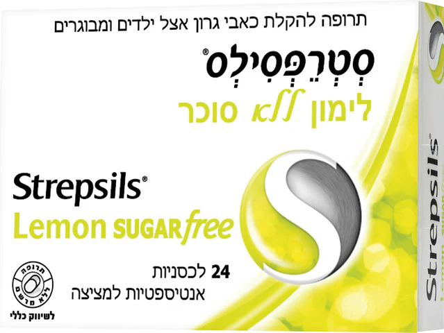 תמונת מוצר 2
