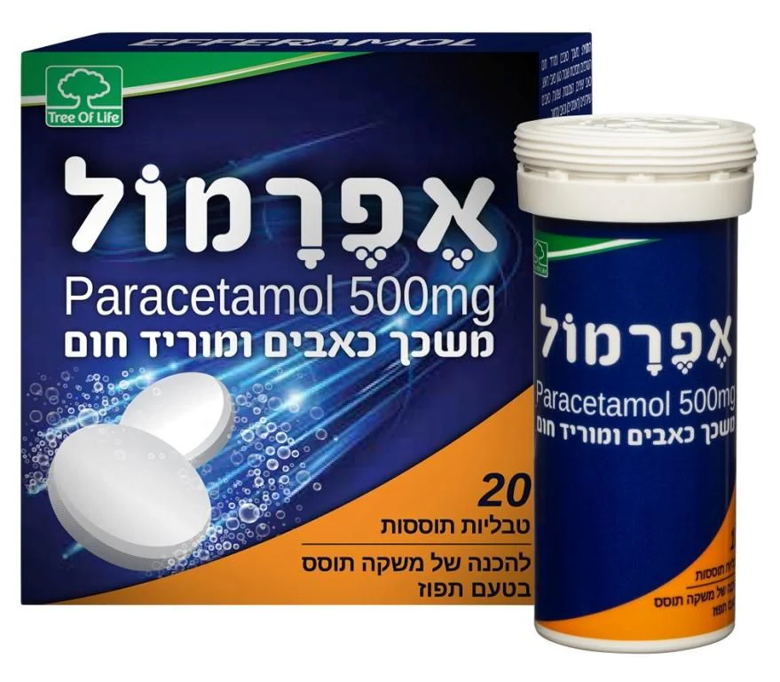 תמונת מוצר 1