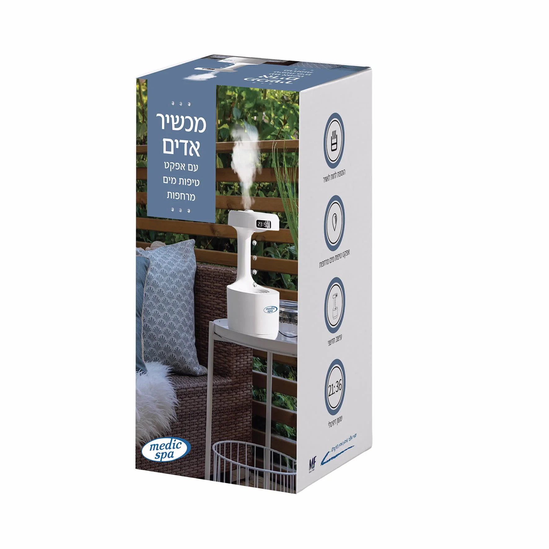תמונת מוצר 1