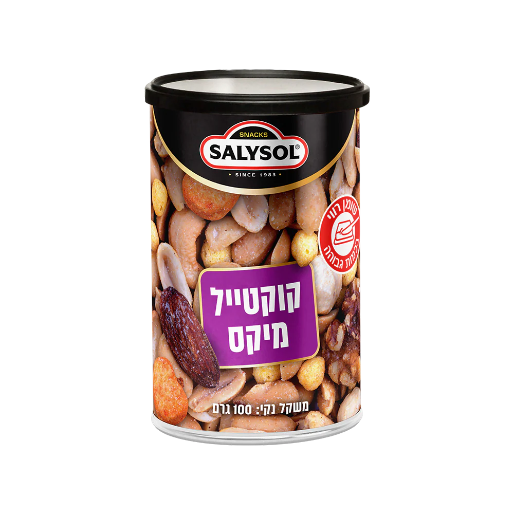 תמונת מוצר 1