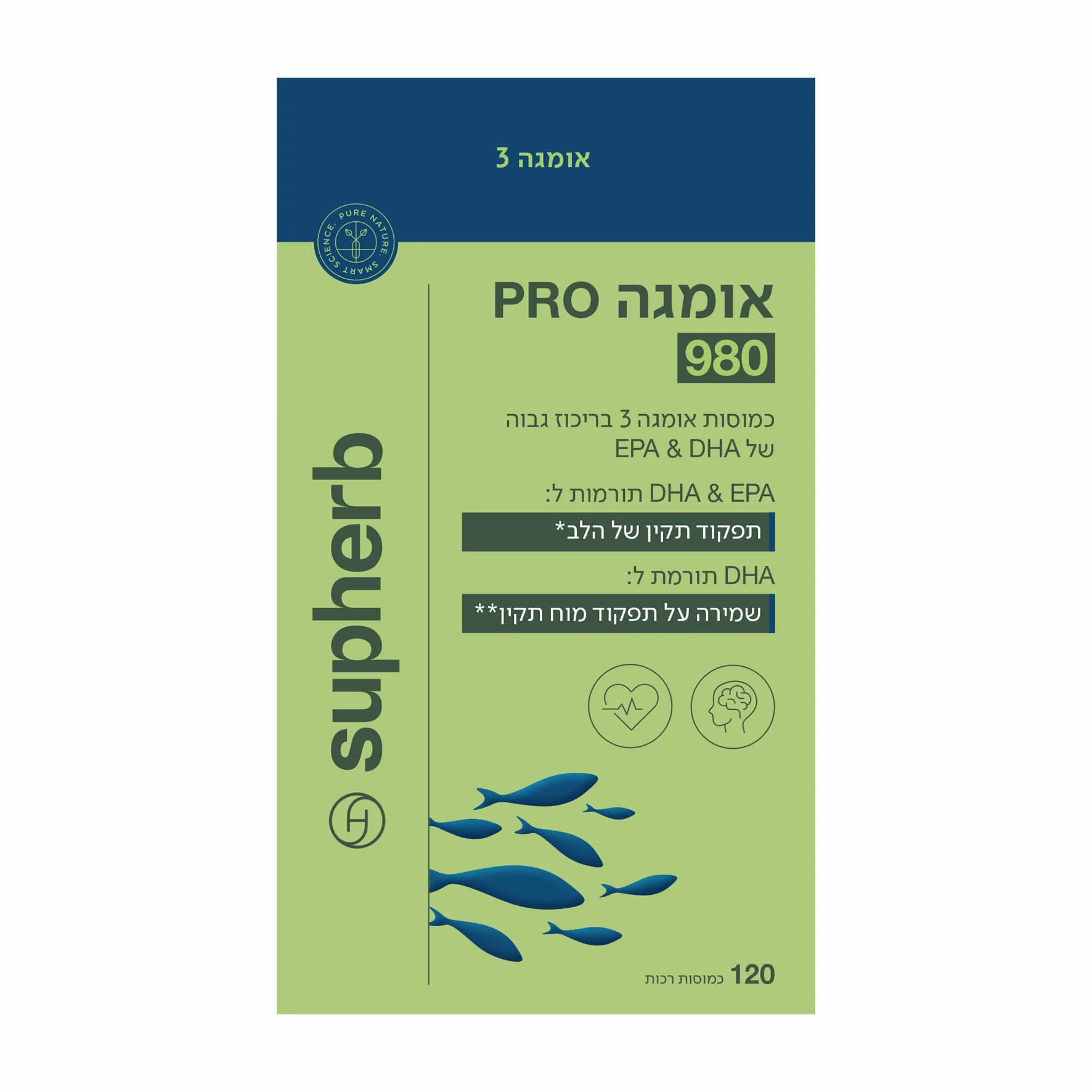 תמונת מוצר 4