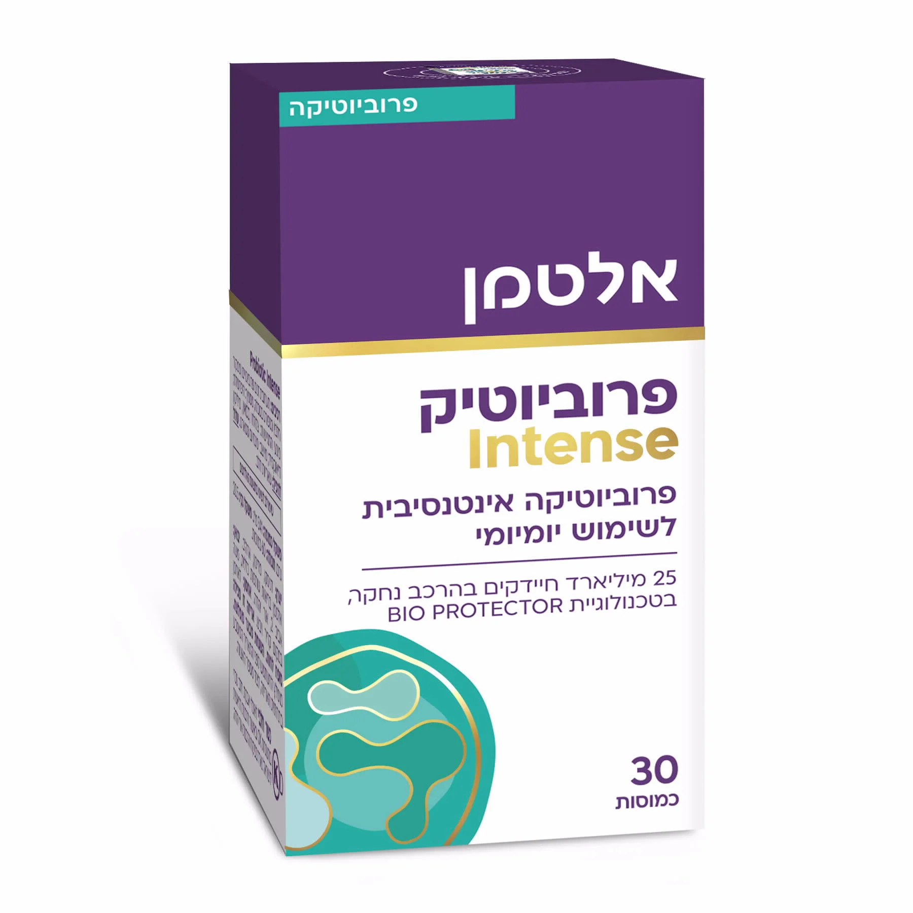 תמונת מוצר 1