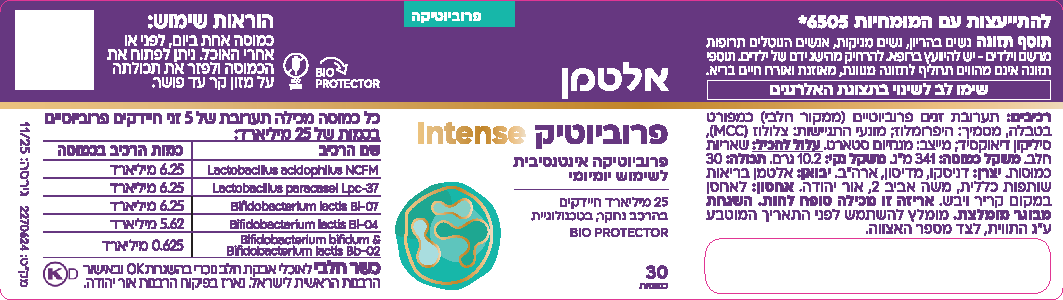 תמונת מוצר 3
