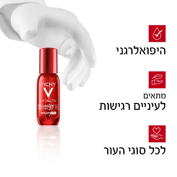 תמונת מוצר 4