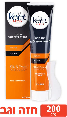 תמונת מוצר 1