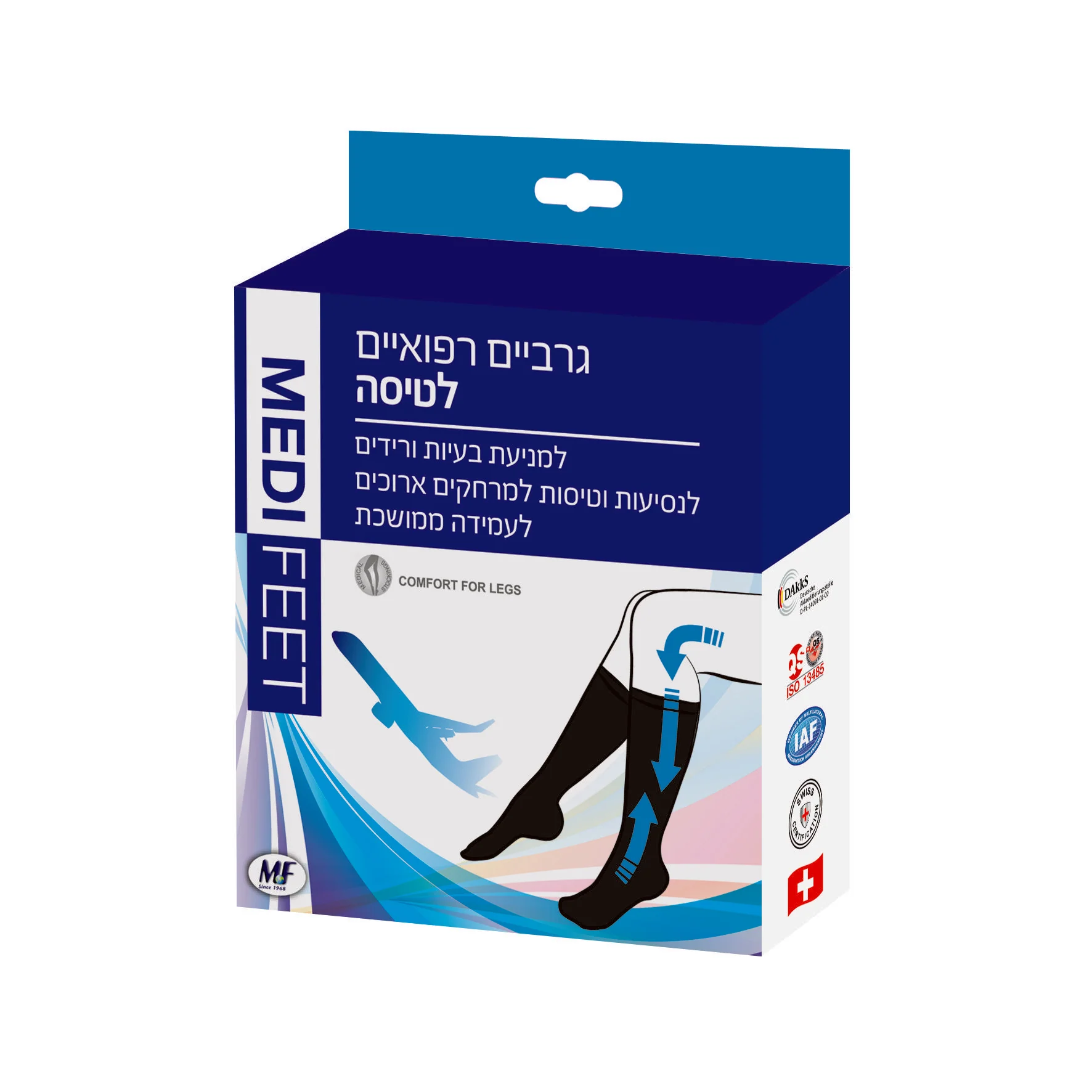 תמונת מוצר 1
