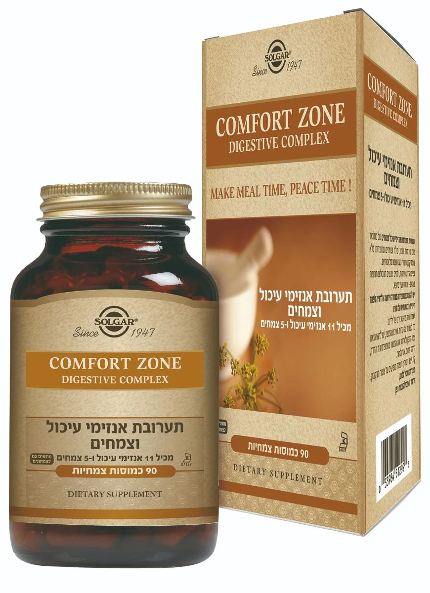 תמונת מוצר 1