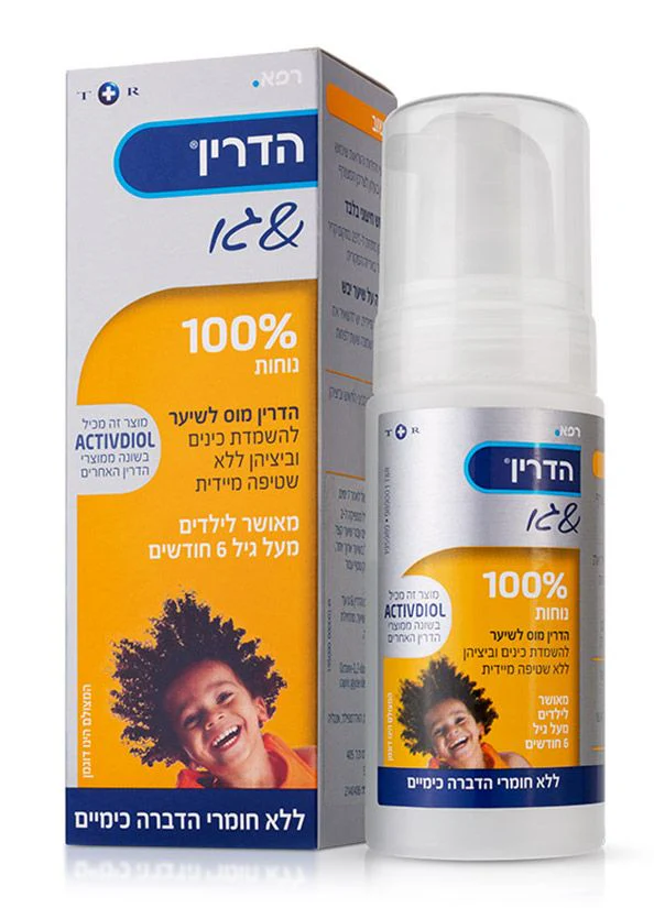 תמונה ממוזערת 1