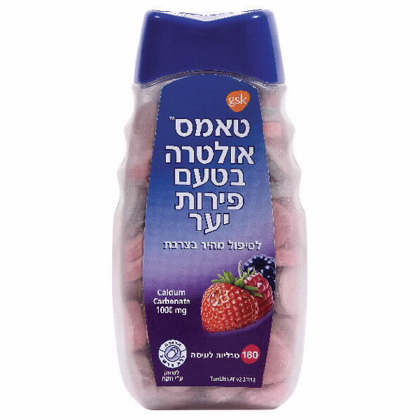 תמונה ממוזערת 1