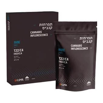 תמונת מוצר 1
