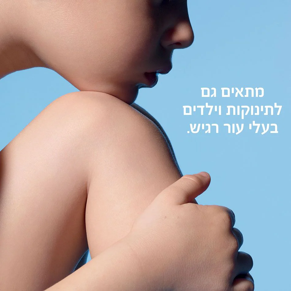 תמונת מוצר 2