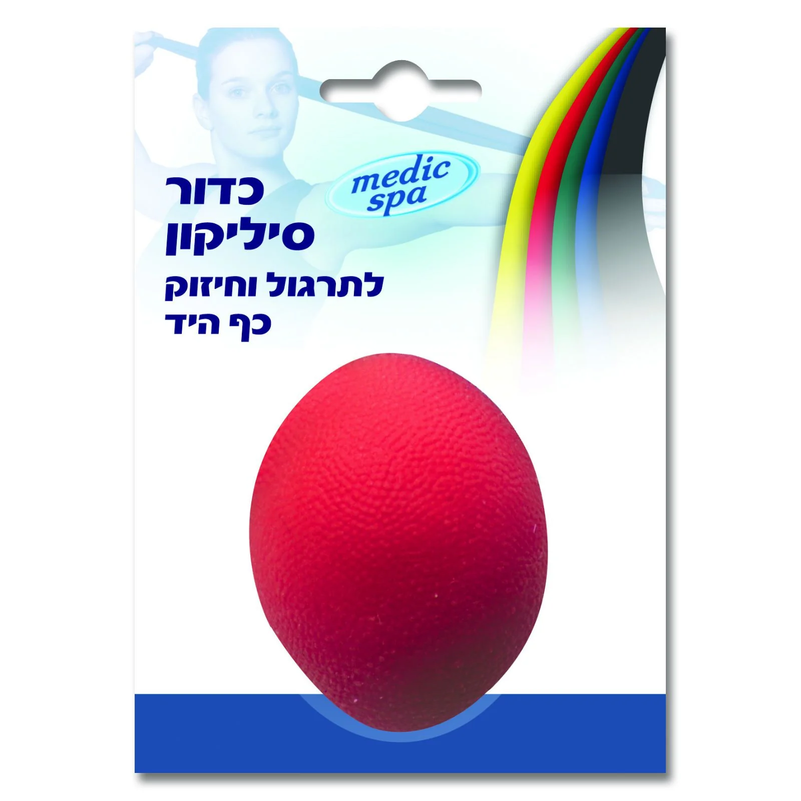 תמונת מוצר 3