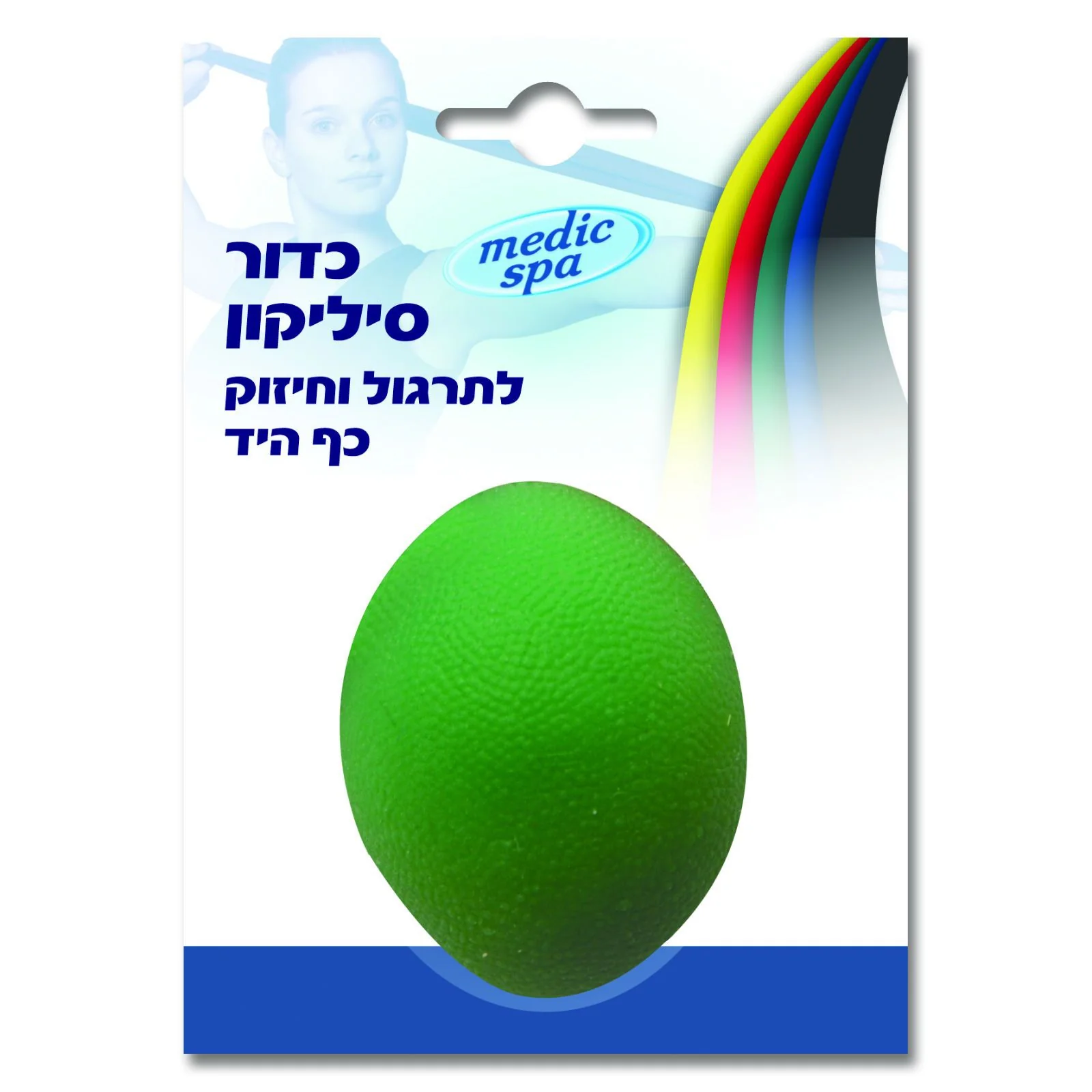תמונת מוצר 6