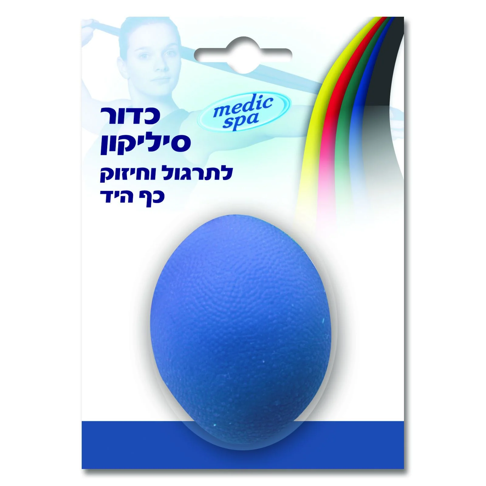 תמונת מוצר 7