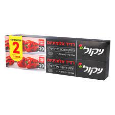 תמונה ממוזערת 1