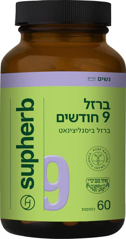 תמונת מוצר 2
