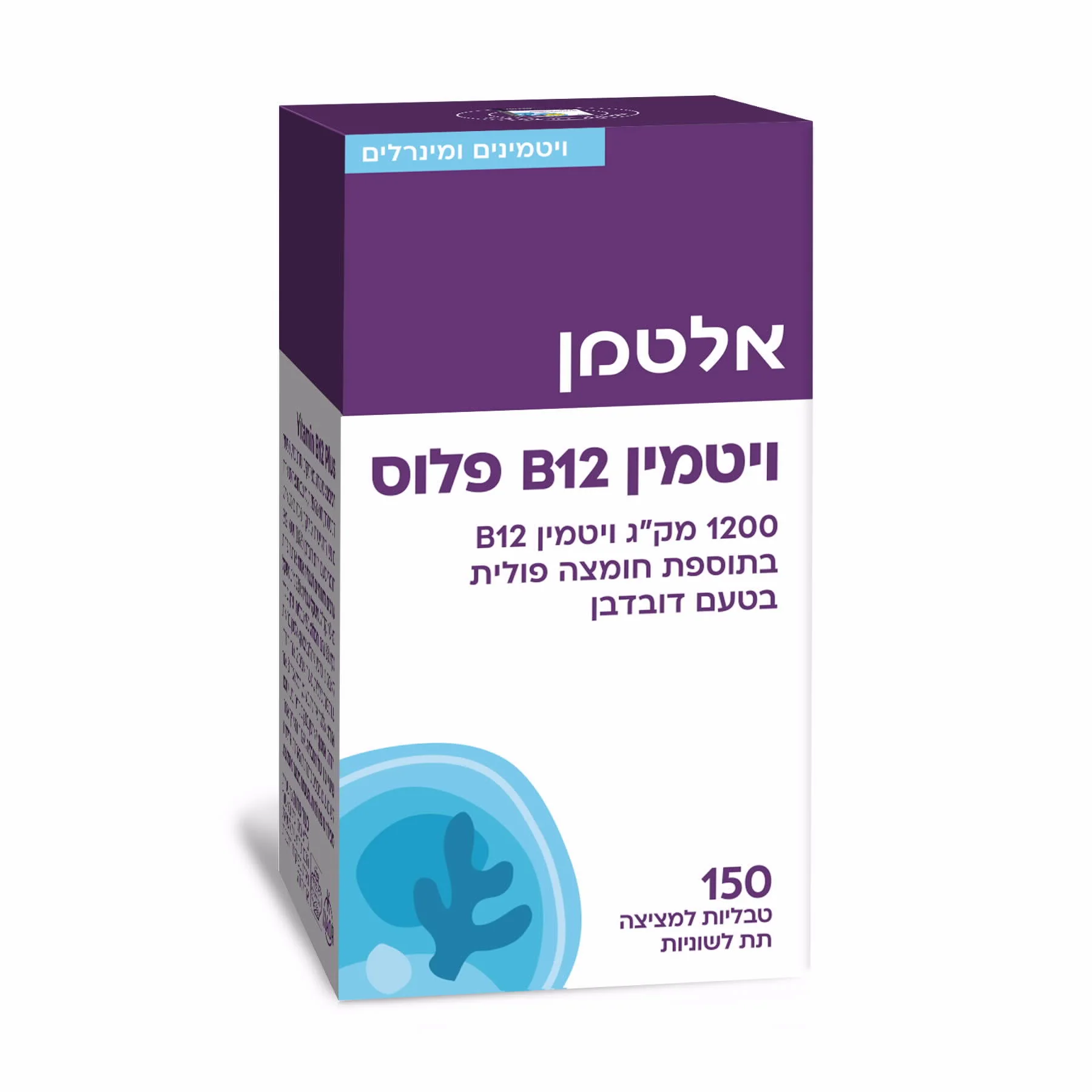 תמונת מוצר 1