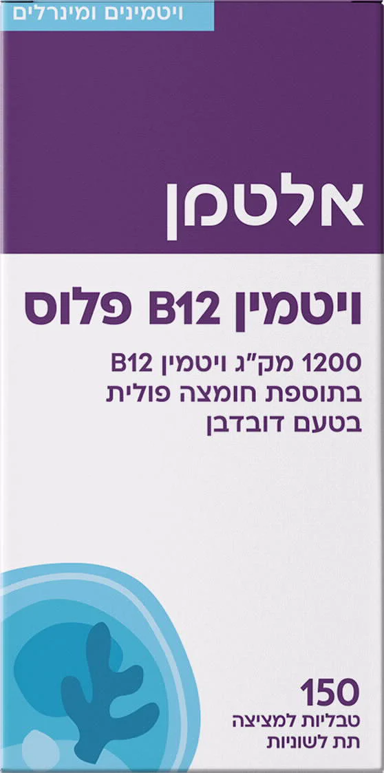 תמונת מוצר 2