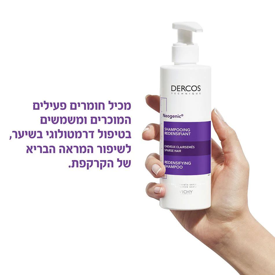 תמונת מוצר 5