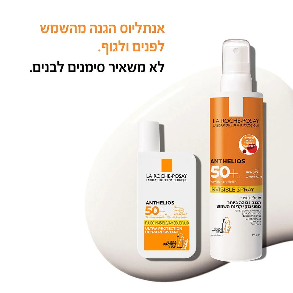 תמונת מוצר 4