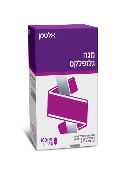 תמונת מוצר 1