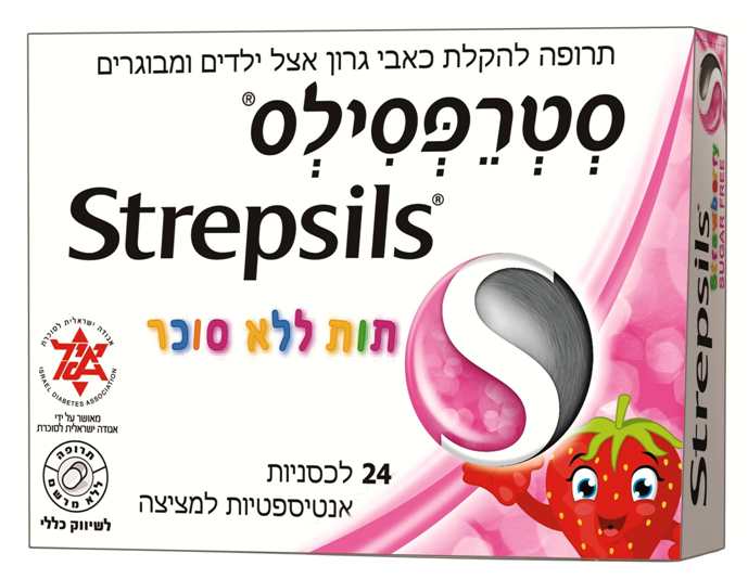 תמונת מוצר 1
