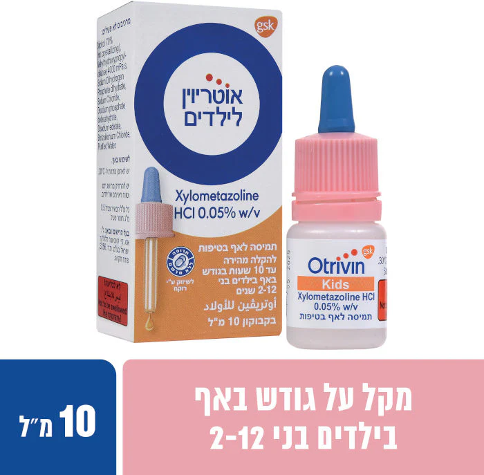 תמונת מוצר 1
