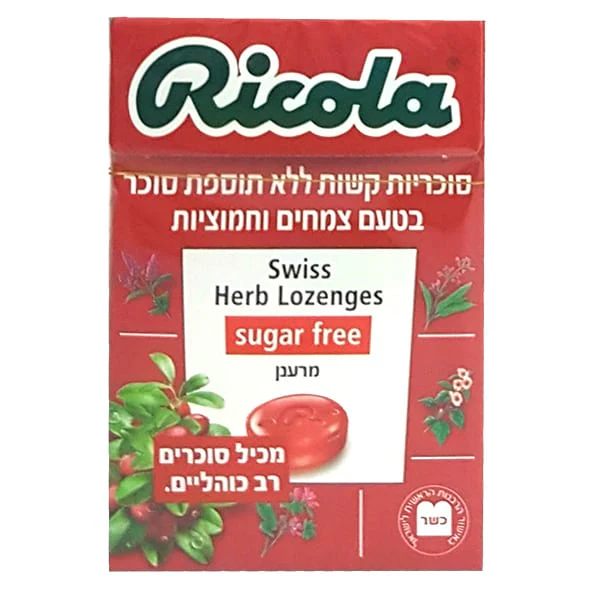 תמונת מוצר 1