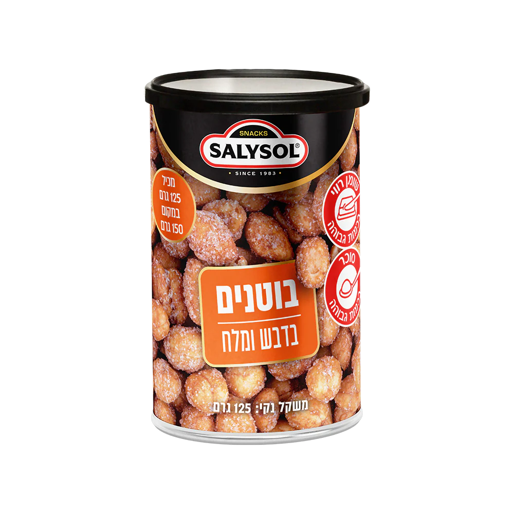 תמונת מוצר 1