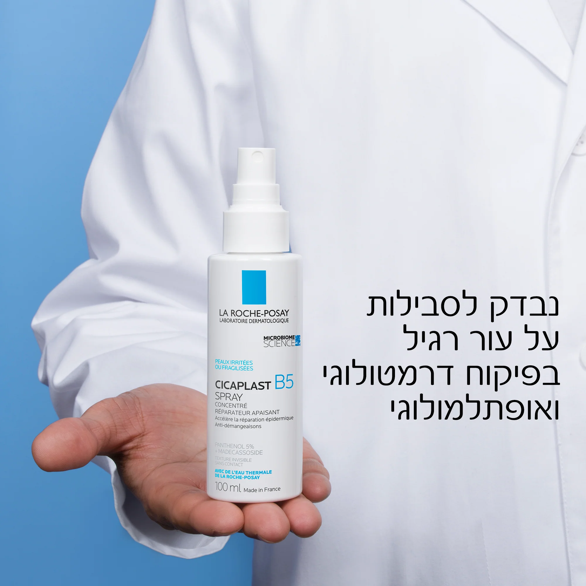תמונת מוצר 2