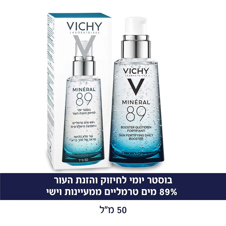 תמונת מוצר 3