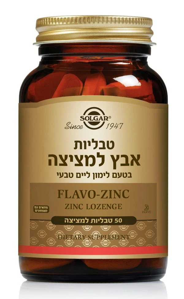 תמונה ממוזערת 1
