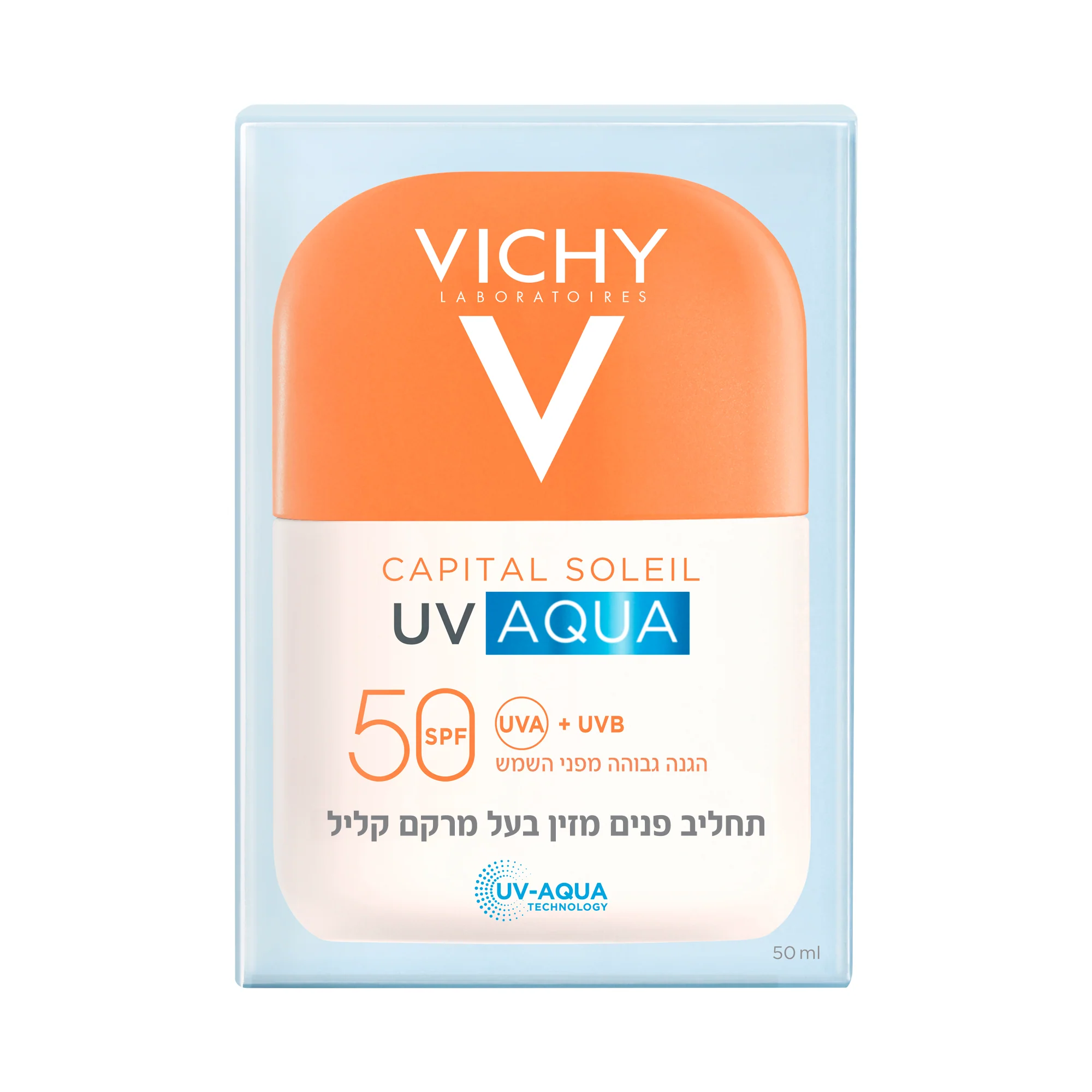 תמונת מוצר 2