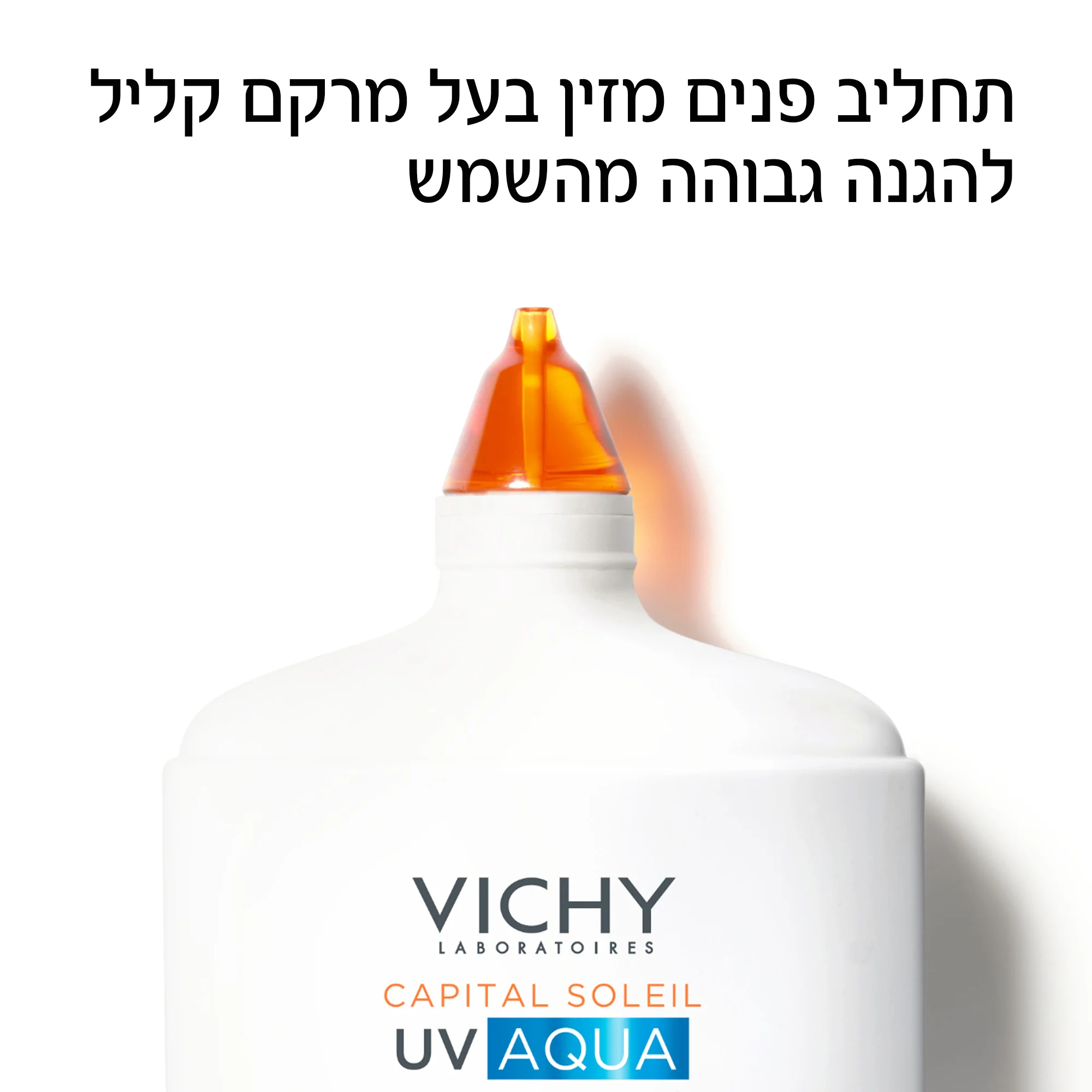 תמונת מוצר 3